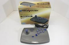 SEGA Saturn Virtua Stick
